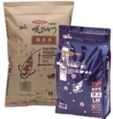 Saki Hikari Koifutter Growth Diet Floating M 2 kg - 1