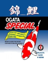 Ogata Special Performance sinking 20kg L Koifutter Fischfutter Winter Farbfutter