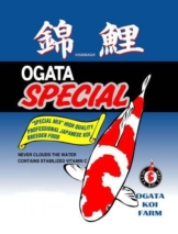 Ogata Special Regular sinking 20kg M Koifutter Basisfutter Sinkfutter Koi Futter