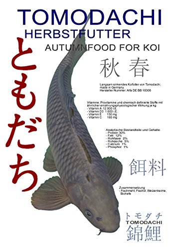 Herbstfutter für Koi, Tomodachi Autumn Food For Koi, langsam sinkendes Koifutter für den Herbst, 10kg - 1