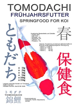 Frühjahrsfutter für Koi von Tomodachi, langsam sinkendes, energiereiches Koifutter für das Frühjahr, 3Kg - 1