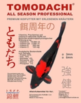 Tomodachi Koifutter, Energiefutter Koi, Schwimmfutter, Wachstumsfutter Koi, Premium Ganzjahres Koifutter, Profi Aufzuchtfutter für Koi, deutsches Qualitäts Koifutter, All Season Professional 3mm 5kg - 1