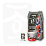 Saito Professional Koischwimmfutter, Premium Koifutter für höchste Ansprüche, für Mega Wachstum, schöne Körperproportionen und leuchtende Farben bei Koi aller Varietäten, 15kg Sack, 5mm Koipellets - 1
