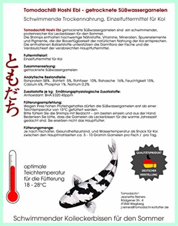 Tomodachi Garnelen, Koifutter, Naturfutter, Koisnack für den Sommer, getrocknete Süßwassergarnelen, Shrimps, Gambas für die Handfütterung der Koi, gesunde, leckere Koibelohnung handzahme Koi 5L Eimer - 6